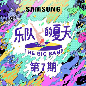 小柔被黑人喂春药后变成什么样
