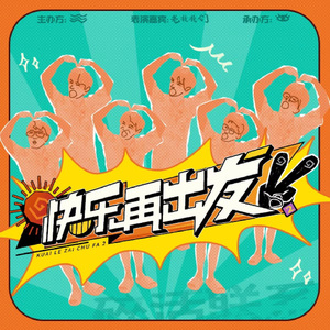 小柔被黑人喂春药后变成什么样
