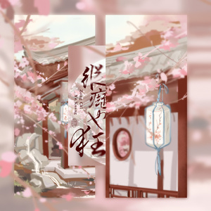 小柔被黑人喂春药后变成什么样
