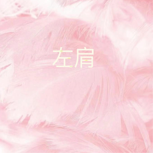 小柔被黑人喂春药后变成什么样
