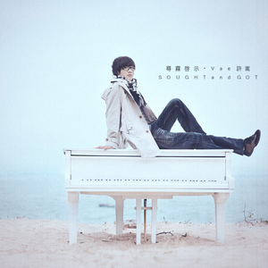 小柔被黑人喂春药后变成什么样
