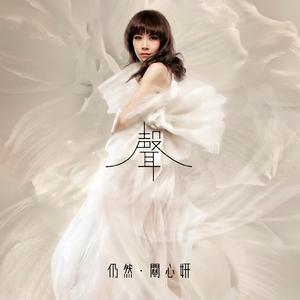 小柔被黑人喂春药后变成什么样
