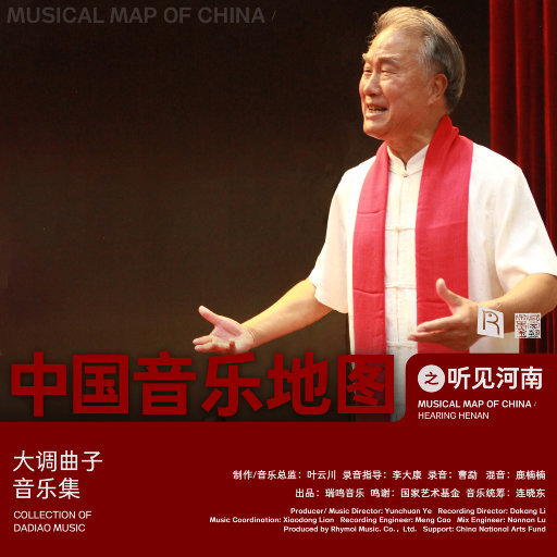 小柔被黑人喂春药后变成什么样
